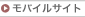 ���o�C���T�C�g