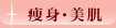 ���g�E����